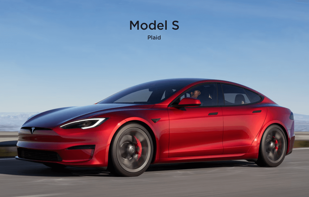 테슬라 모델 S