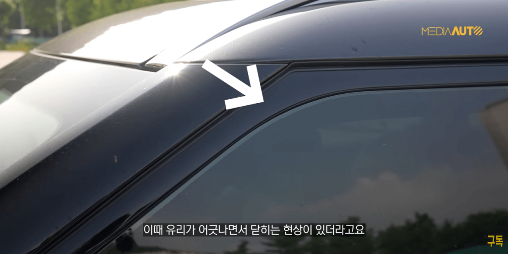 기아 EV9 유리창 진동