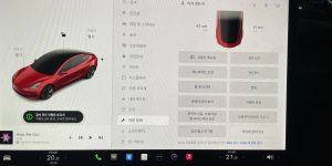 테슬라 와이퍼 셀프 교체