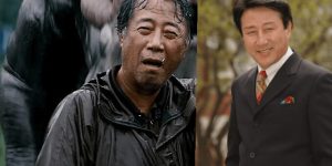변희봉 노영국 별세