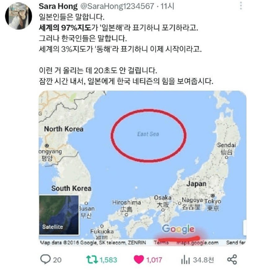 세계의 97%지도