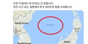 세계의 97%지도