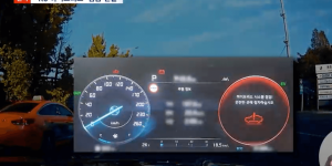 K8 하이브리드 리콜