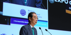 부산 엑스포 유치 실패