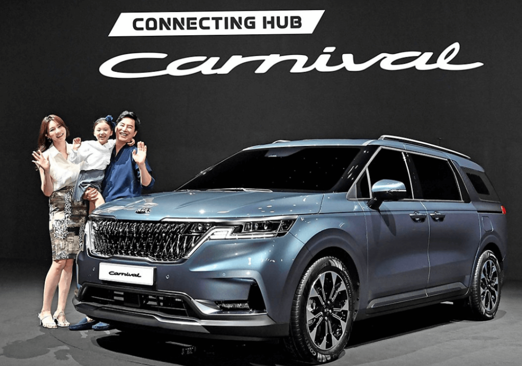 구형 카니발 할인