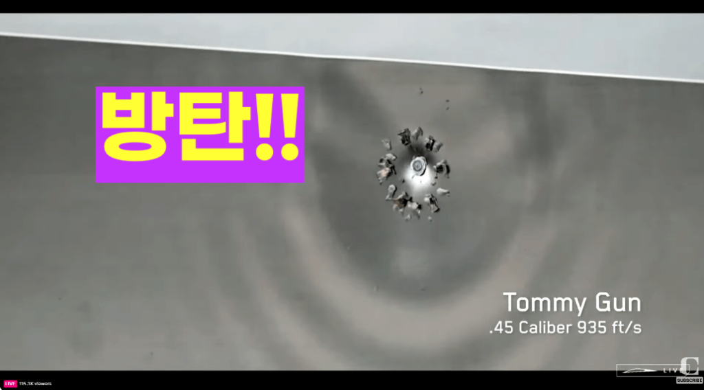 사이버트럭 공개 방탄