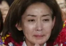 나경원 국회의장
