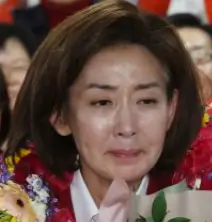 나경원 국회의장