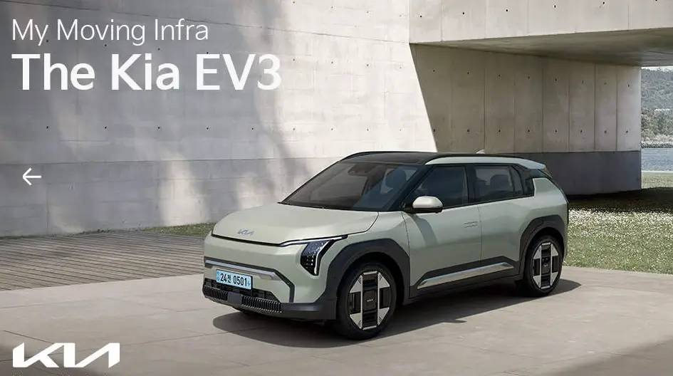 기아 EV3 가격표