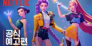 넷플릭스 케이팝 데몬 헌터스